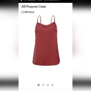Cabi All Purpose Cami Small